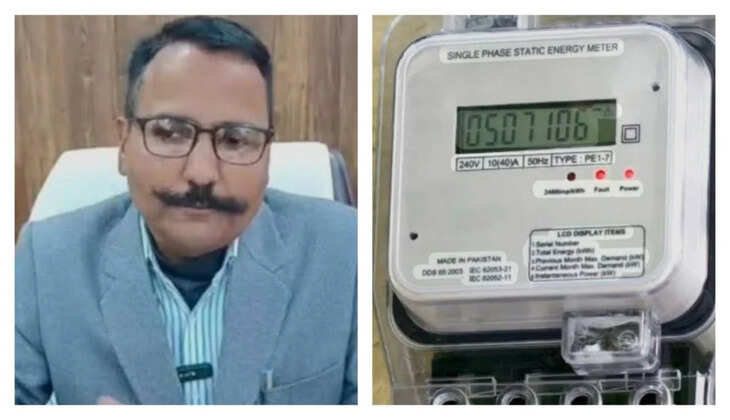 हल्द्वानी - स्मार्ट मीटर पर उपभोक्ताओं को राहत, पुराने मीटर से भी कर सकेंगे बिल की जांच, डीएम ने दिए यह निर्देश&nbsp;