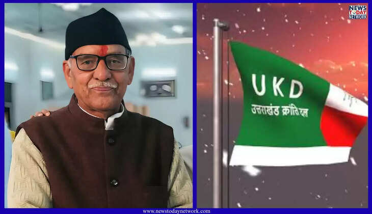 UKD President - उत्तराखंड क्रांतिदल ने चुना अपना केंद्रीय अध्यक्ष, राज्य आंदोलनकारी सुरेंद्र कुकरेती होंगे नए अध्यक्ष 