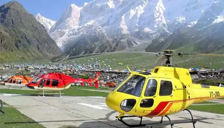 Chardham Yatra - केदारनाथ सहित चारों धामों में हेली सेवा रहेंगी सुचारु, CM धामी ने अपवाहों पर ध्यान न देने की अपील की&nbsp;
