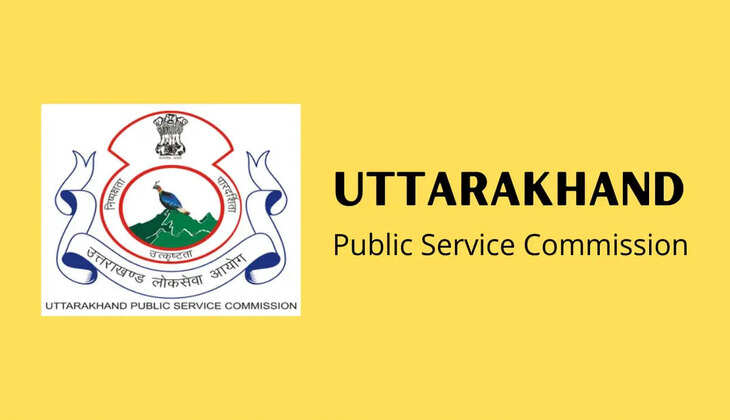 Uttarakhand News - लोक सेवा आयोग की PCS मुख्य परीक्षा स्थगित, जानिए अब होगी इस महीने&nbsp; Ukpsc exam date 