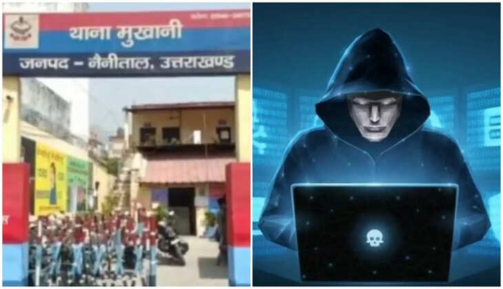 हल्द्वानी - पूर्व सैनिक के खाते से साइबर ठगों ने उड़ा दिए 9 लाख से अधिक रुपए, डरा - धमकाकर ऐसे बिछाया गया जाल&nbsp;