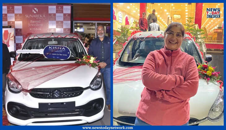 हल्द्वानी - सुनारीका By बंसल ज्वैलर्स द्वारा निकाला गया लक्की ड्रा, सुनीता को सौंपी चमचमाती कार की चाबी 