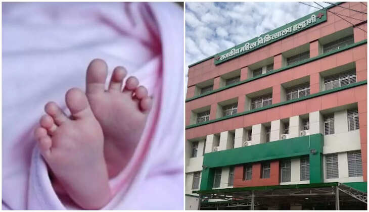 हल्द्वानी - युवती ने भ्रूण को दिया जन्म, पेट दर्द की शिकायत लेकर पहुंची महिला अस्पताल, दो माह बाद होनी है शादी 