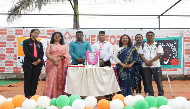 राष्ट्रीय खेल दिवस पर शैमफोर्ड स्कूल में विशेष प्रार्थना सभा एवं खेलों का आयोजन