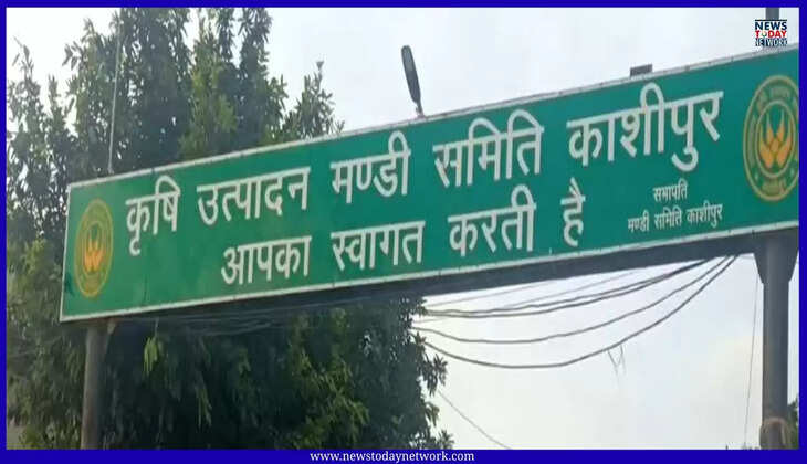 उत्तराखंड - काशीपुर मंडी घूसकांड, विजिलेंस गिरफ्तारी के बाद मंडी सचिव और सहायक निलंबित, जांच कमेटी गठित