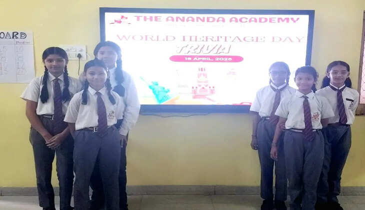 "हल्द्वानी - द अनंदा अकादमी धरोहर दिवस पर क्विज़ में भिड़े चार हाउस, अंत में हुआ चौंकाने वाला ट्विस्ट"