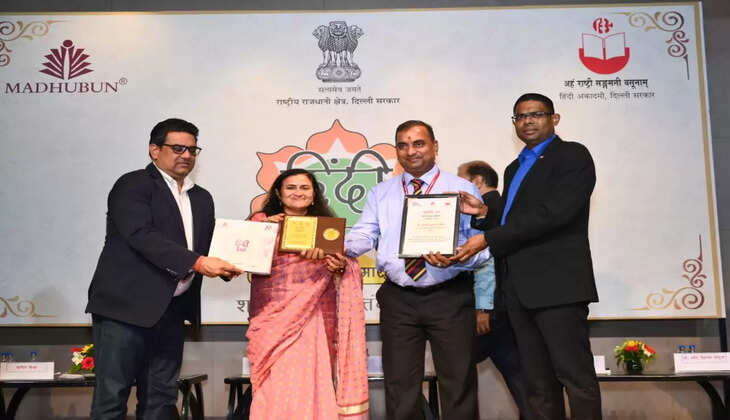 &lsquo;&rsquo;बरेली - जीआरएम स्कूल के हिंदी शिक्षक रजनीश हुए दिल्ली में सम्मानित, हिंदी के प्रत्साहन के लिए मिला सम्मान&rsquo;&rsquo;