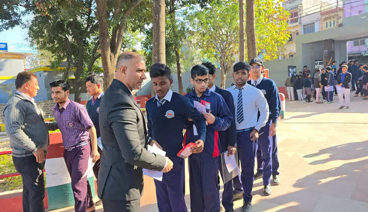 रामनगर - उत्तराखंड बोर्ड की परीक्षाएं आज से हुईं शुरू, इतने लाख से ज्यादा परीक्षार्थी दे रहे एग्जाम, धारा 163 लागू&nbsp;