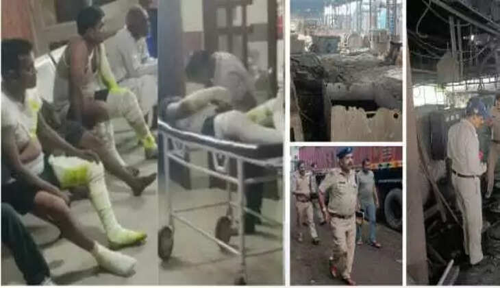 उत्तराखंड की स्टील फैक्ट्री में धमाका, 15 श्रमिक बुरी तरह झुलसे, चारों तरफ मची अफरा- तफरी
