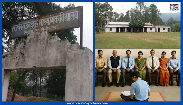 भीमताल - एक छात्र पर सात शिक्षक फिर भी फेल, अब शिक्षा महानिदेशक ने इतने दिन में CEO नैनीताल से मांगी रिपोर्ट&nbsp;