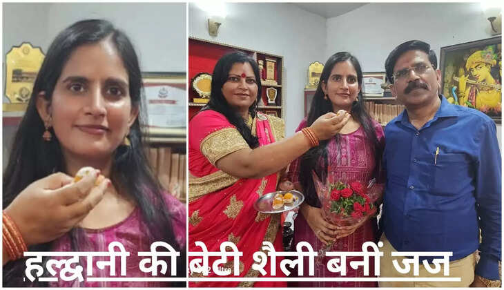 UPPSC PCS J Result 2023 - हल्द्वानी की बेटी शैली बनीं यूपी में जज, पिता हैं उत्तराखंड CID के संयुक्त निदेशक