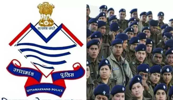 Uttarakhand News - अब पुलिस पढ़ेगी आसान भाषा, IPC और CRPC से हटेंगे 160 साल पुराने उर्दू के कठिन शब्द&nbsp;