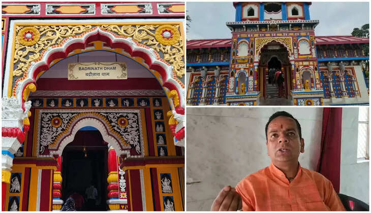 Badrinath Temple in Sikkim - सिक्किम में भी बना है हूबहू बद्रीनाथ धाम जैसा मंदिर, आप के भी देखकर हो जाएंगे होश फाख्ता&nbsp;