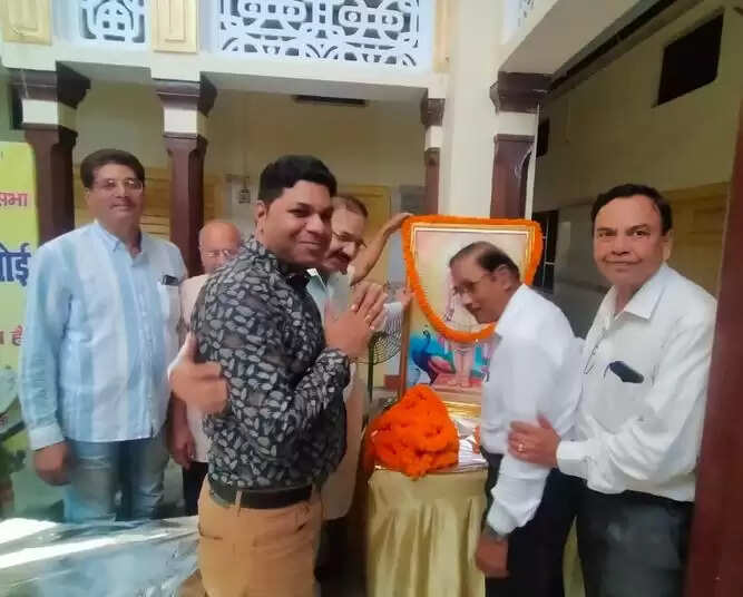 हिी