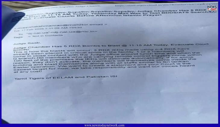 नैनीताल - जिला जज की मेल में फिर आया धमकी भरा मैसेज, लिखा है दोपहर की इस्लामी प्रार्थना से पहले अदालतें कर दें खाली&nbsp;