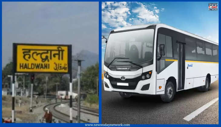 हल्द्वानी - शहर में रंगबिरंगी सिटी बस सेवा शुरू, 06 नए रूटों पर चलेगी स्मार्ट सुविधाओं से लैस बसें, जानिए किराया और रूट 