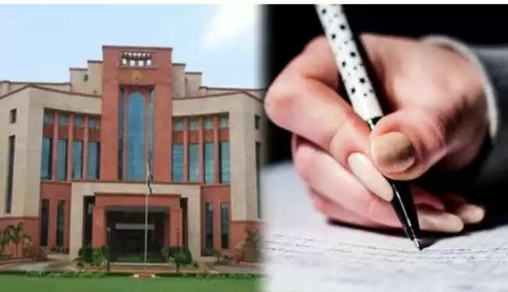 डीआरडीओ 