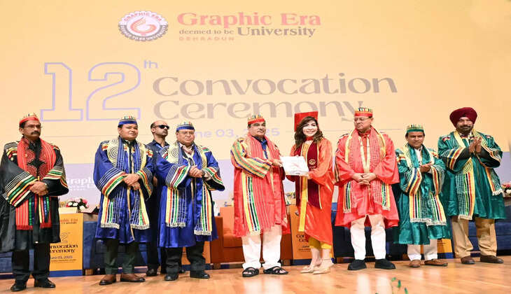&lsquo;&rsquo;देहरादून-ग्राफिक एरा ने शिक्षा के क्षेत्र में किए नए कीर्तिमान स्थापित, दीक्षांत समारोह में गडकरी ने दिए सफलता के मंत्र &lsquo;&rsquo;