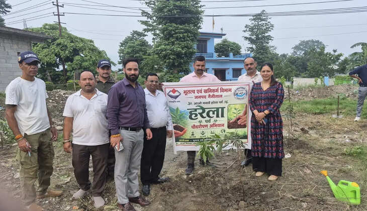 नैनीताल- हरेला पर्व पर भूतत्व एवं खनिकर्म विभाग का वृक्षारोपण अभियान, पर्यावरण संरक्षण का दिया संदेश