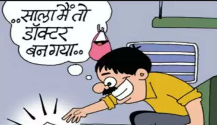 ाकिहेकीर