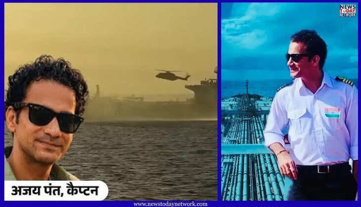 नैनीताल - ब्रिटेन में कैद कैप्टन अजय पंत की रिहाई को सांसद आए आगे, विदेश मंत्रालय से संपर्क, जानिए क्यों किया गिरफ्तार&nbsp;