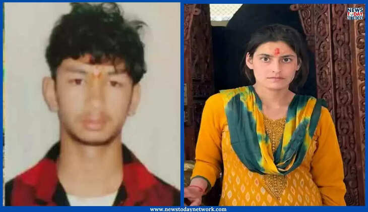 Cardiac Arrest : उत्तराखंड में दहशत, 24 घंटों में युवक - युवती को पड़ा हार्ट अटैक, दोनों की हुई मौत, परिवारों में कोहराम 