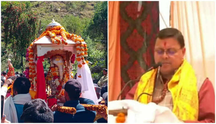 Chardham Yatra 2023 - चारधाम यात्रा का आज से आगाज, सीएम ने बसों को हरी झंडी दिखाकर किया रवाना