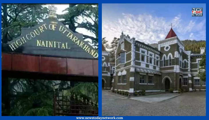 नैनीताल - हाईकोर्ट ने वन क्षेत्रों में रहने वाले ग्रामीणों वाली याचिका पर की सुनवाई, राज्य सरकार को दिए यह आदेश 