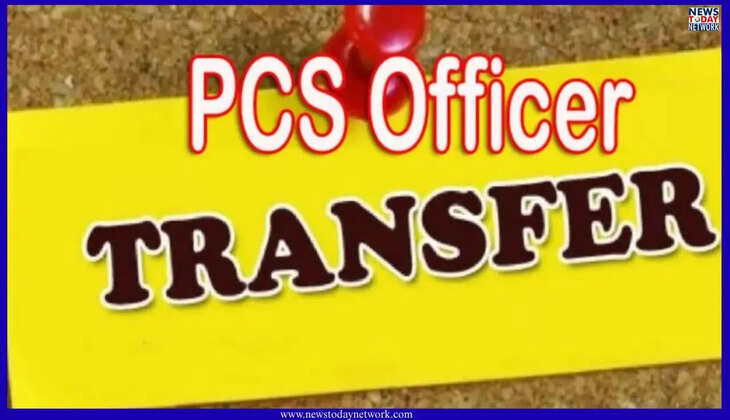 नैनीताल - दो PCS अधिकारियों का हुआ तबादला, हल्द्वानी और रामनगर उपजिलाधिकारी की इन्हें मिली जिम्मेदारी&nbsp;