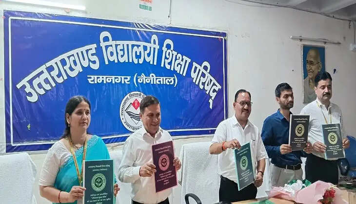 उत्तराखंड - हाईस्कूल-इंटरमीडिएट सुधार परीक्षा के परिणाम घोषित, UBSE की वेबसाइट पर जारी हुआ रिजल्ट