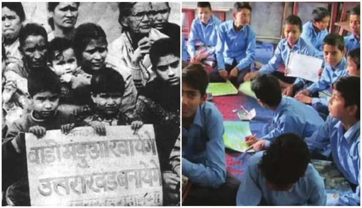 Uttarakhand News - सरकारी स्कूल के बच्चे पढ़ेंगे राज्य आंदोलन का इतिहास, विभूतियां वेशभूषा, खानपान और संस्कृति की होगी पढ़ाई&nbsp;