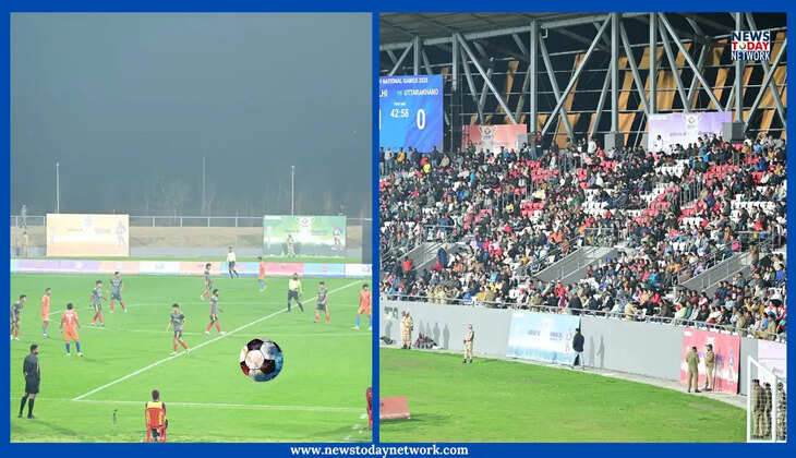 National Games - महामुकाबला, फुटबॉल में उत्तराखंड और केरल की गोल्ड के लिए हल्द्वानी में आज&nbsp;फाइनल&nbsp;भिड़ंत, जानिए समय&nbsp;
