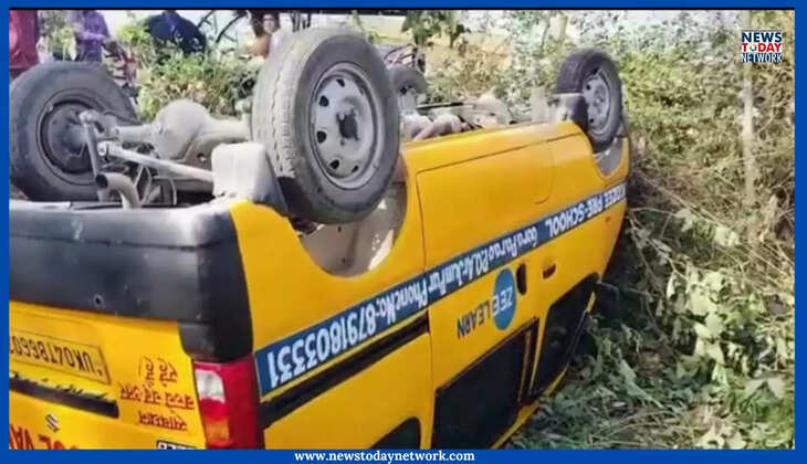 हल्द्वानी - यहां स्कूल वैन पलटी बड़ा हादसा होने से टला, इस वजह से हो गया एक्सीडेंट&nbsp;