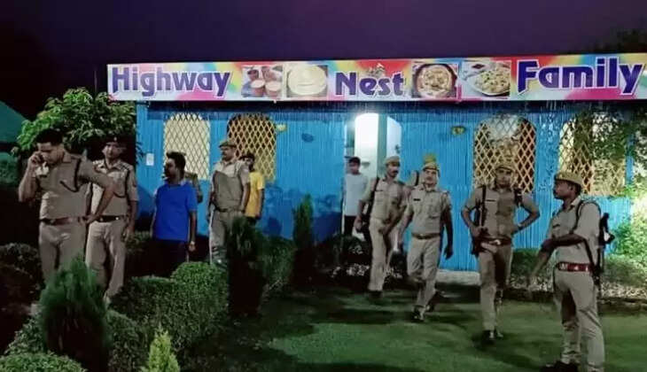 छापामारी 