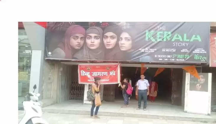 के