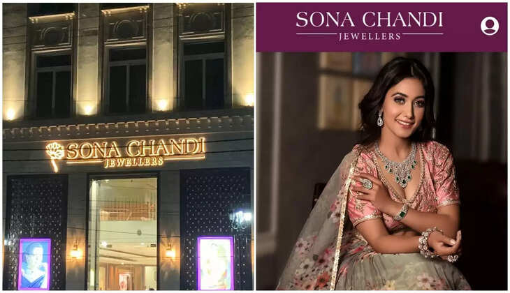 हल्द्वानी - सोना चांदी ज्वैलर्स की कुमाऊं में है अलग पहचान, तो इसीलिए बढ़ता जा रहा है इस ब्रांड पर ग्राहकों का विश्वास 