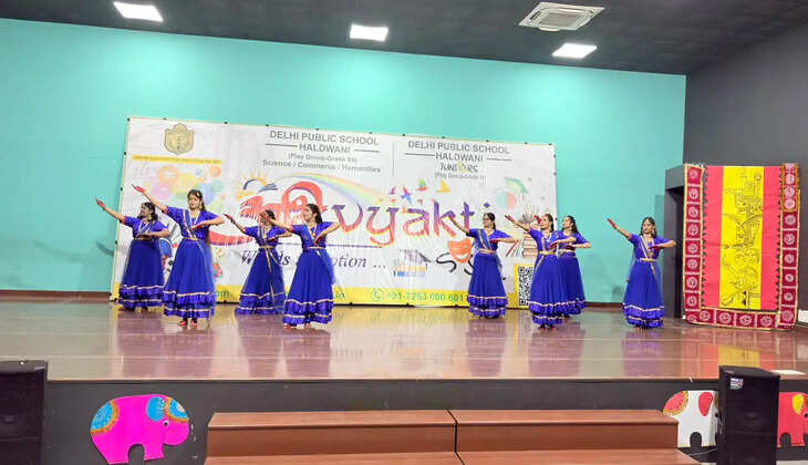 डीपीएस हल्द्वानी में 'अभिव्यक्ति 2026' का भव्य शुभारंभ, साहित्य और सृजनात्मकता से सराबोर रहा पहला दिन