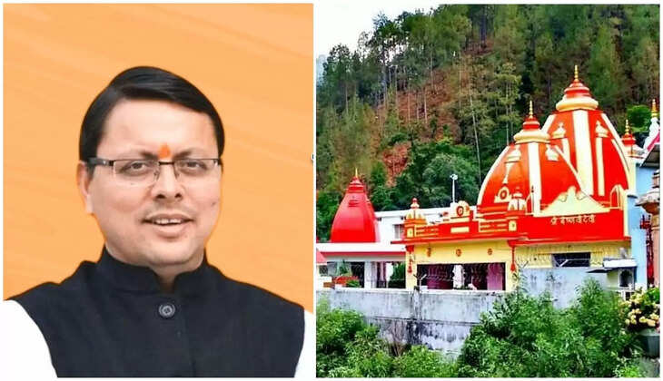 नैनीताल - कैंची धाम स्थापना दिवस पर सीएम धामी ने की दो बड़ी घोषणाएं, श्रद्धालुओं को दी शुभकामनायें&nbsp;