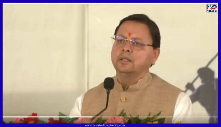 हल्द्वानी - मुख्यमंत्री पुष्कर सिंह धामी ने राज्य स्तरीय सैनिक सम्मेलन में किया प्रतिभाग, पूर्व सैनिकों पर की पुष्प वर्षा