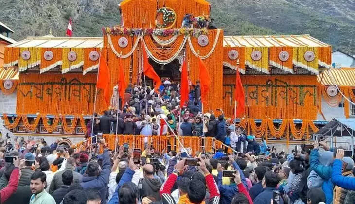 Badrinath Dham - बद्रीनाथ धाम के खुले कपाट, हजारों श्रद्धालु बने पावन पल के साक्षी, गूंजे जयकारे&nbsp;