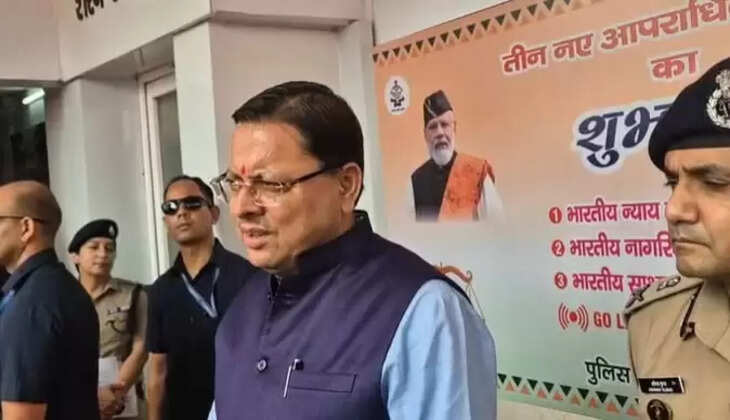 New Criminal Law - उत्तराखंड के इस जिले में नए कानून के तहत हुआ पहला मुक़दमा दर्ज, &nbsp;इस अपराध पर हुआ केस दर्ज&nbsp;