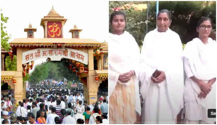 अहमदाबाद - राम रहीम पर कोर्ट मेहरबान, आसाराम पर अदालतों का ऐसा अन्याय क्यों, बाबा के सेवकों ने उठाये सवाल&nbsp;