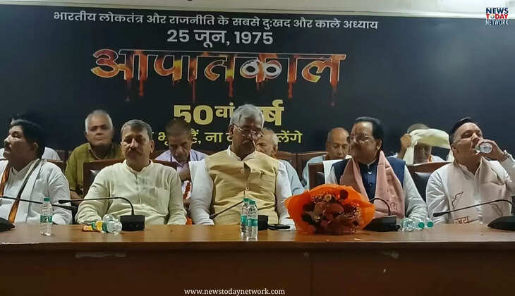 हल्द्वानी - आपातकाल की 50वीं बरसी पर हल्द्वानी में हुई गोष्ठी, भाजपा ने लोकतंत्र रक्षकों को किया सम्मानित