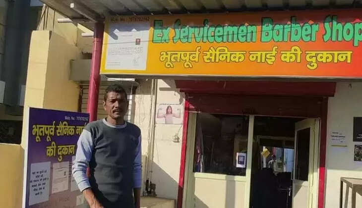 Uttarakhand News - फौज में रहकर की देश सेवा, अब मोहन सिंह रावत ने कैंची को बनाया स्वावलंबन का हथियार