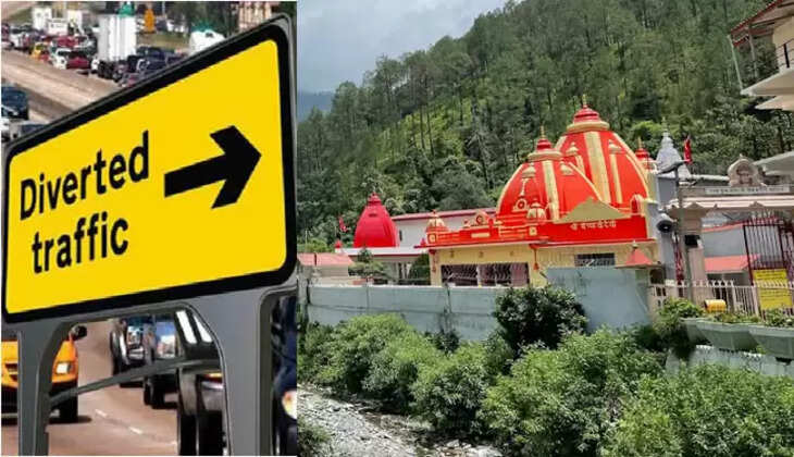 हल्द्वानी - 15 जून को कैंची धाम जाने का है प्लान तो नैनीताल पुलिस का रूट डायवर्जन प्लान देख लो, वर्ना हो जाएगी परेशानी 