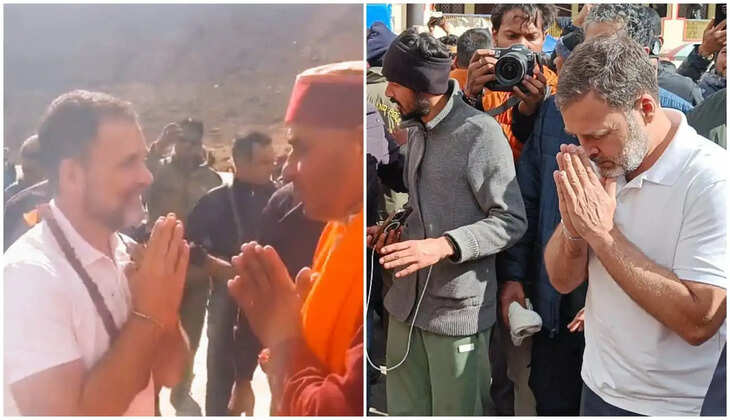 Uttarakhand News - केदारनाथ धाम पहुंचे राहुल गांधी, प्रदेश अध्यक्ष करन माहरा ने कार्यकर्ताओं से की यह अपील&nbsp;