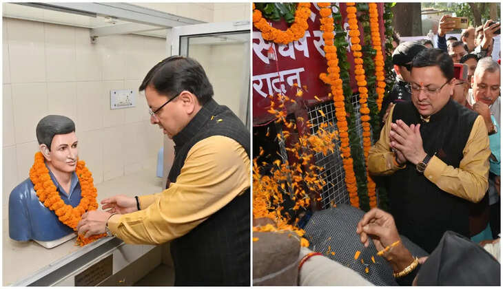देहरादून - आज उत्तराखंड मना रहा है 24वां स्थापना दिवस, सीएम धामी ने शहीद आंदोलनकारियों को दी श्रद्धांजलि&nbsp;