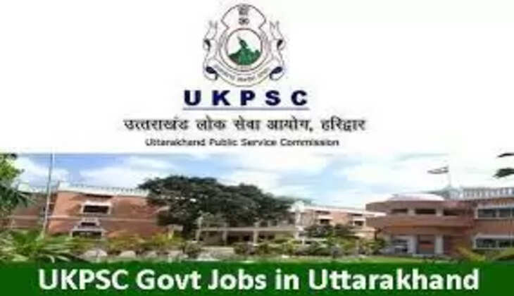 UKPSC ने साल 2023 के लिए 32 परीक्षाओं का परीक्षा कलेण्डर किया जारी, देखिए लिस्ट