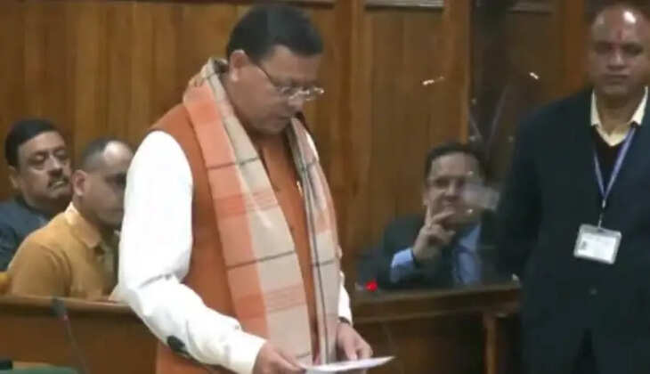 Uttarakhand Budget - 24 साल में पहली बार उत्तराखंड बजट में होगा कुछ ऐसा, टूट जाएगी पुरानी परम्परा&nbsp;