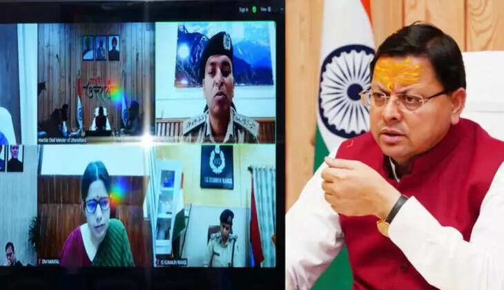 देहरादून - नैनीताल और उधम सिंह नगर में हुई घटनाओं पर CM धामी सख्त, अधिकारियों के साथ ली हाई लेबल मीटिंग&nbsp;